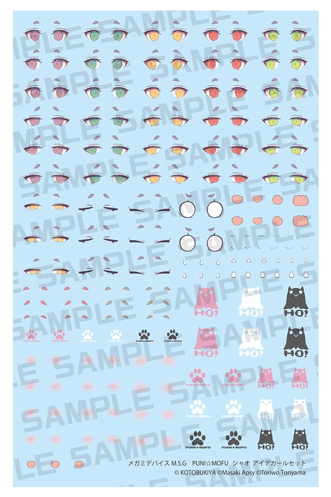 KOTOBUKIYA Megami Device M.S.G PUNI☆MOFU Xiao Eye Decal Set, 1/1 Scale Plastic Model