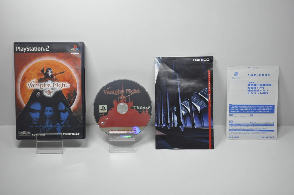 Vampire Night [Japan Import]
