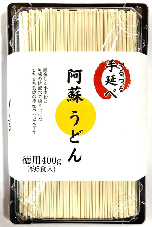 Hand-pulled Udon noodles 0.88lbs (five meals) chewy texture, flour from Kumamoto in Japan, craftsman finishing