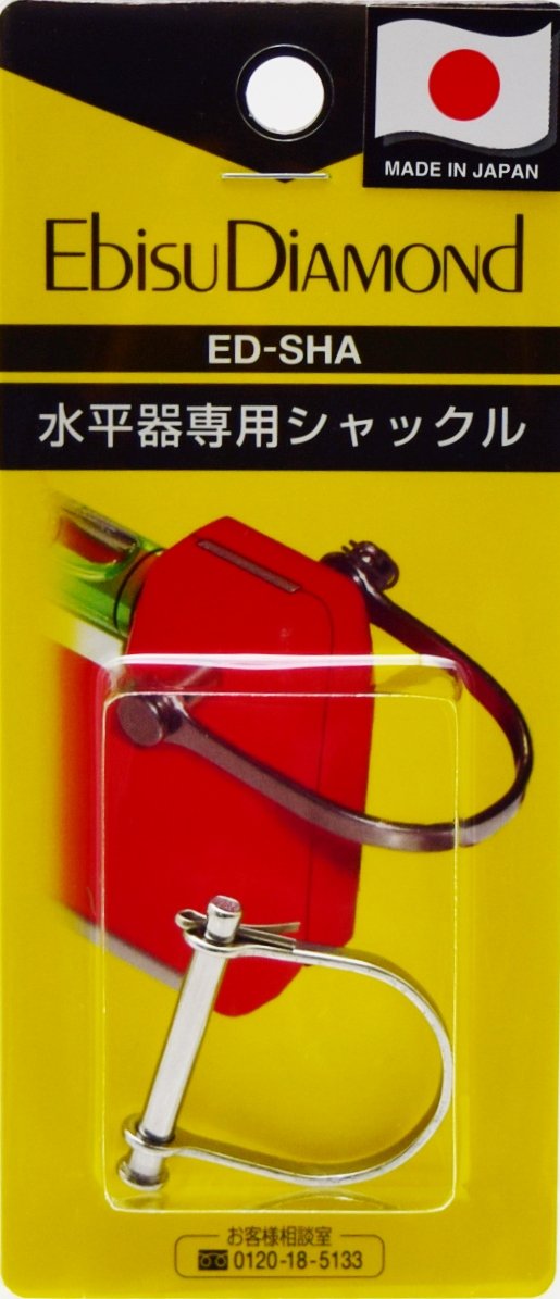 EBISU Shackle for Leveling equipment ED-SHA (Japan Import)