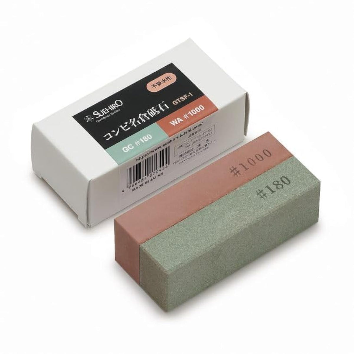 SUEHIRO Double Sided Nagura Stone GTSF-1 [Non-Absorbent] Coarse #180 / Medium #1000, for polishing cleaning surface of whetstone, Maintenance stone made in Japan