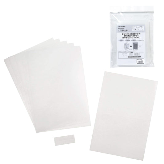 SHARP Disposable Prefilter FZPF51F1 (Japan Import)