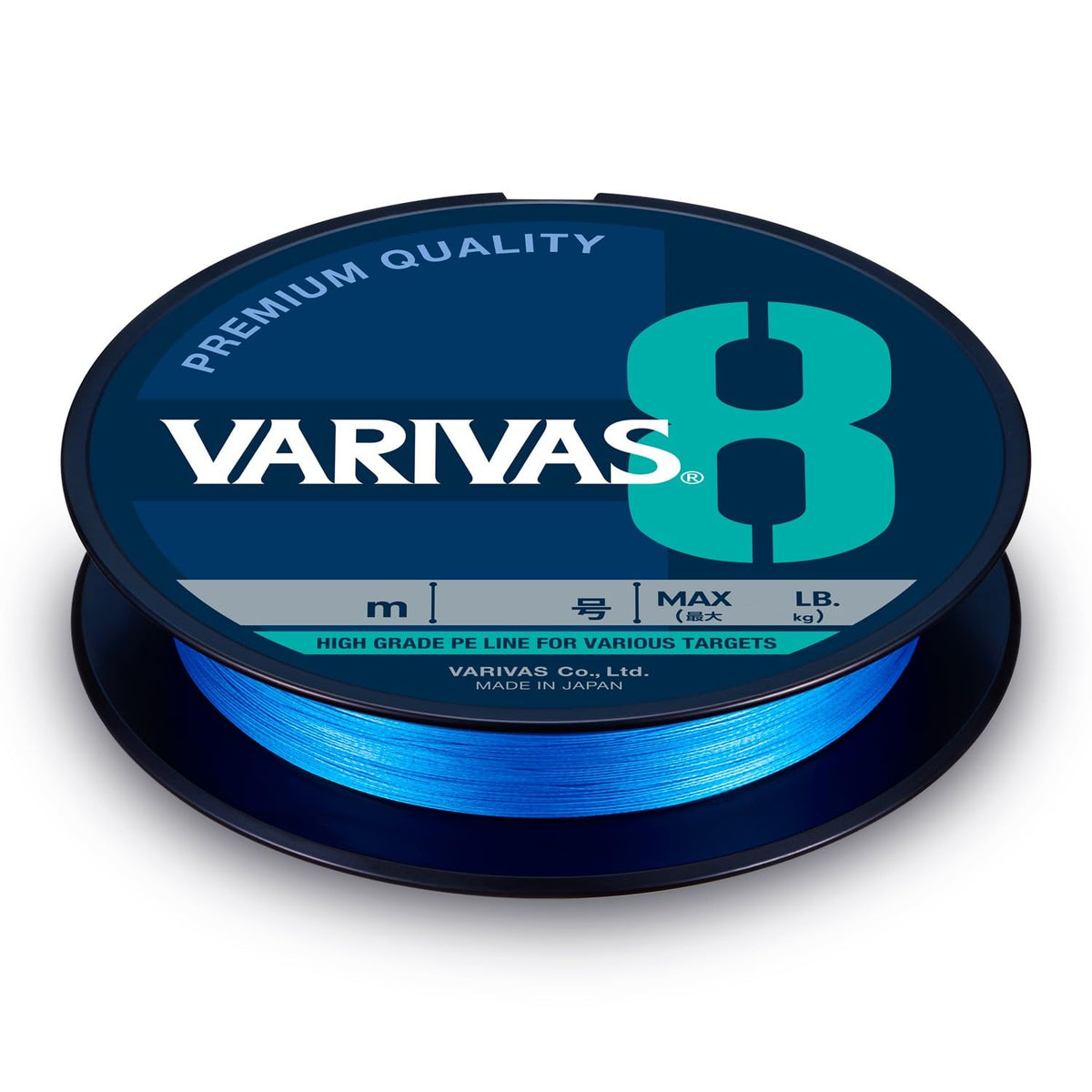 VARIVAS Fil tressé X8 de qualité supérieure - 200 m - Bleu océan