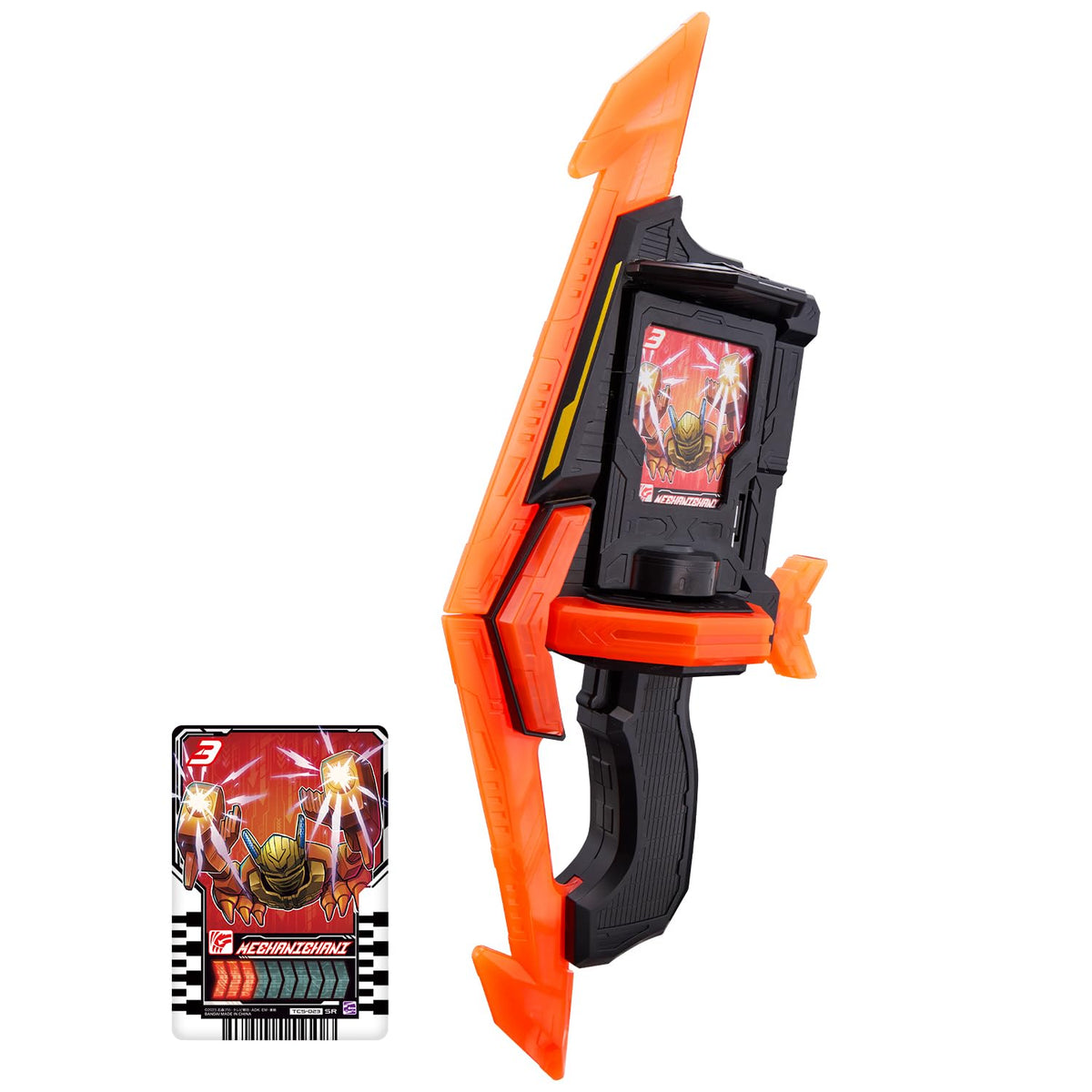 BANDAI Toy Department - Kamen Rider Gotchard - DX Gotcha Tornado, DX