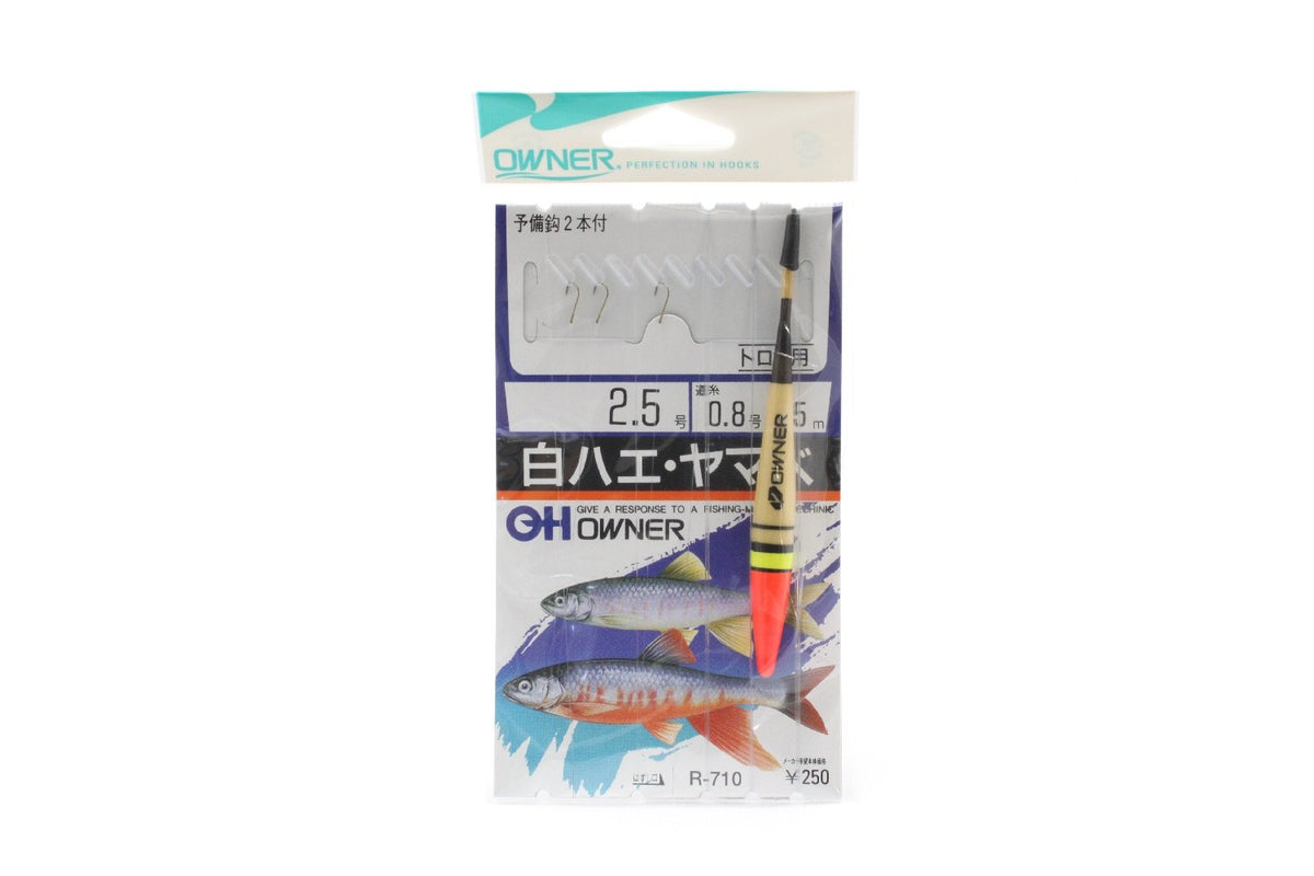 Owner R-710 Yamabetro Field 2.5