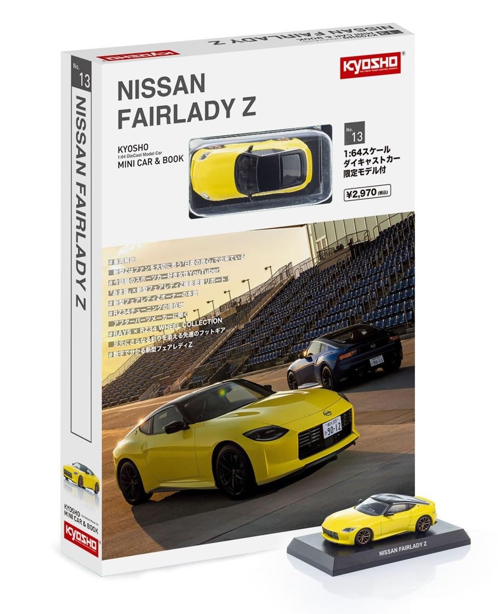 Kyosho Fairlady Z RHD (Right Hand Drive) Ikazuchi Yellow with Black Top with Mini Book No.13 1/64 Diecast Model Car K07117Y