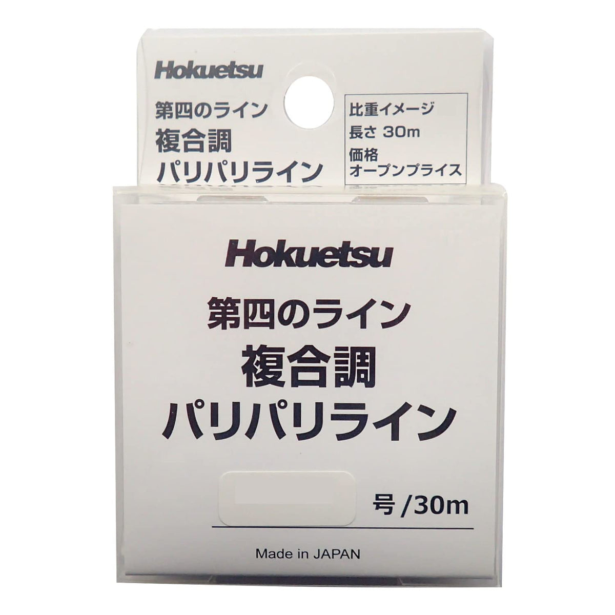 Hokuetsu Sangyo Fourth Line Composite Crisis Line 98.4 ft (30 m), No. 0.03, Gold Yellow