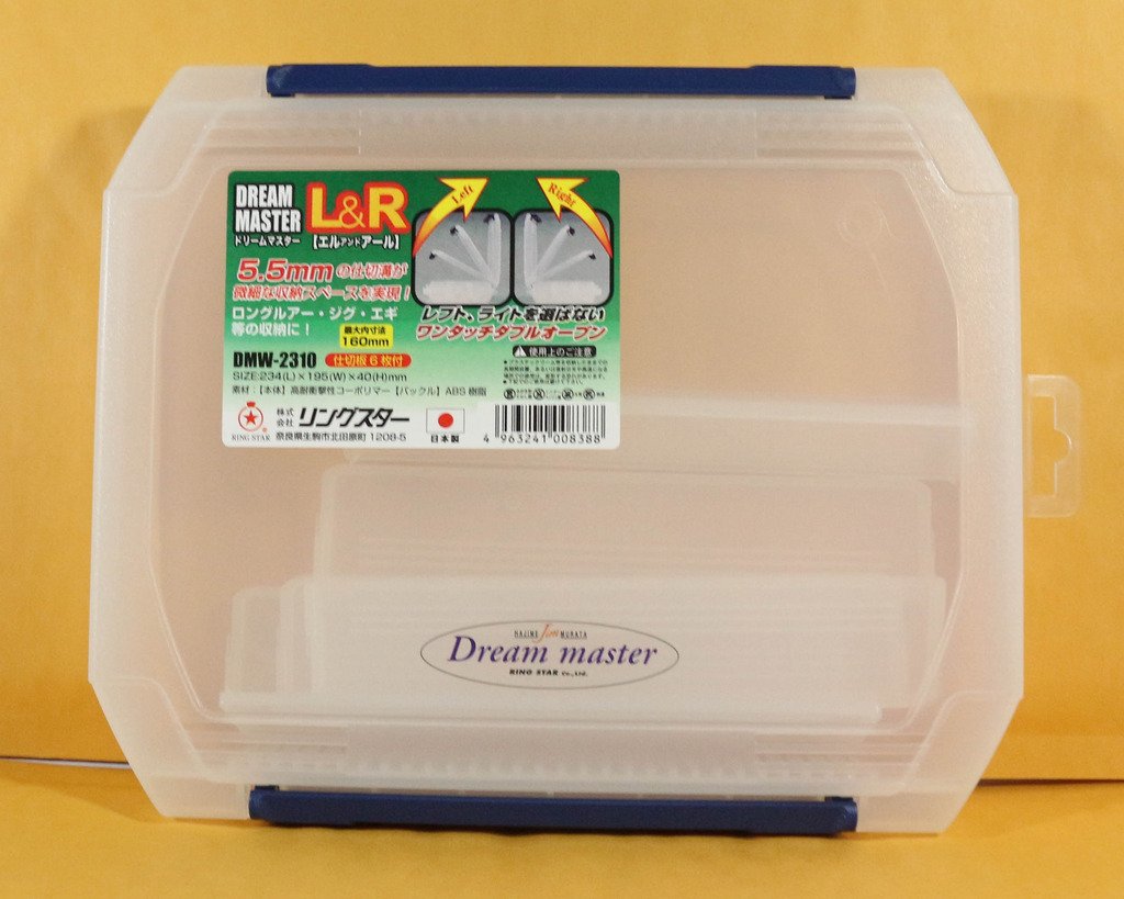 Ring Star DMW-2310 Clear