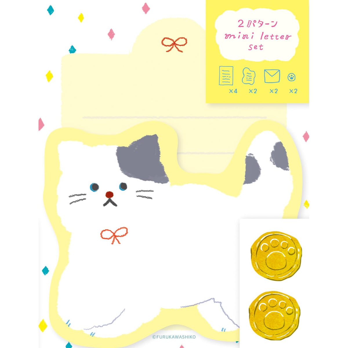 Furukawa Shiko LT698 Letter Set, Die Cut Mini Letter Set, Mofumofu Nyanko