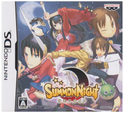 Summon Night [Japan Import]