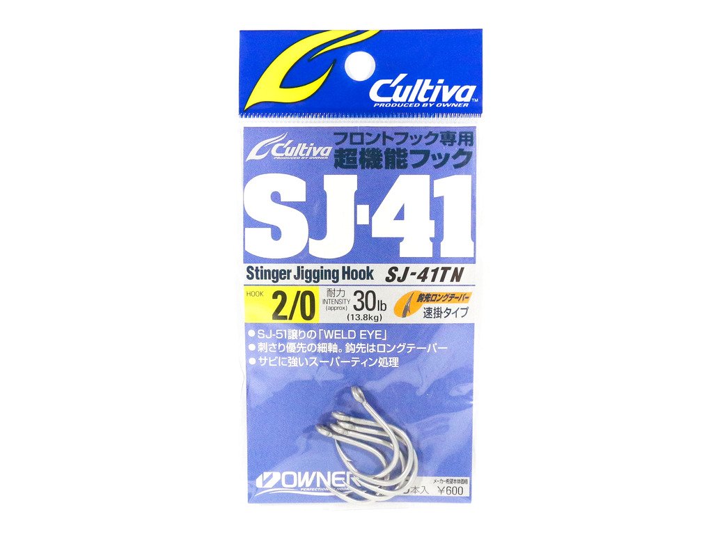 Owner SJ-41TN Jigging Hook No. 11766#2/0
