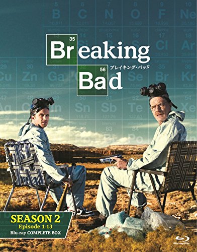 ブレイキング・バッド SEASON 2 - COMPLETE BOX [Blu-ray]