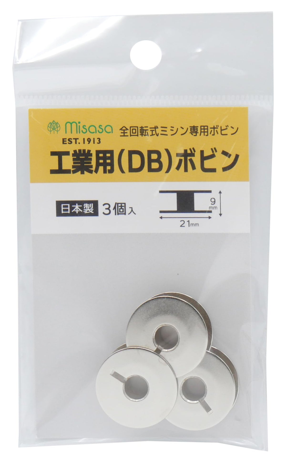 ミササ(Misasa) Bobbin