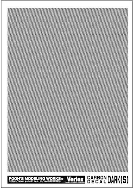 Pouse Modeling Works Bell Tex Carbon Decal for Dark Plastic Models VCB-01D