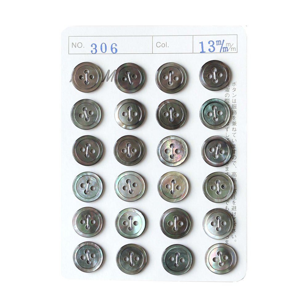 NBK IGA306-13 Shell Button, φ0.5 inches (13 mm)