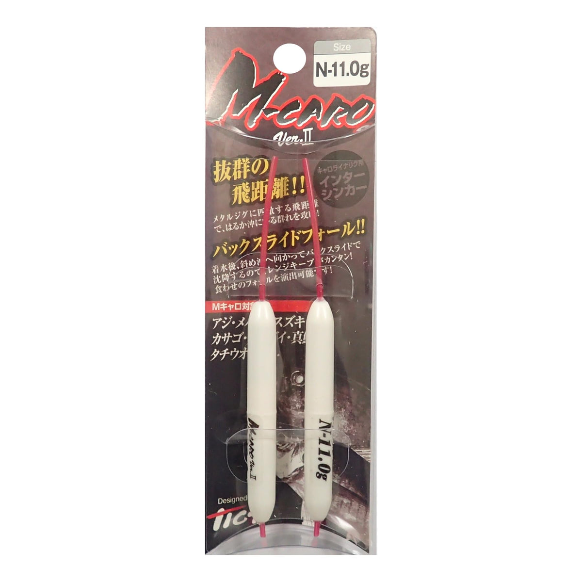 TICT (texikuto) Medium kyaro Ver. 2 N Type 11.0 G