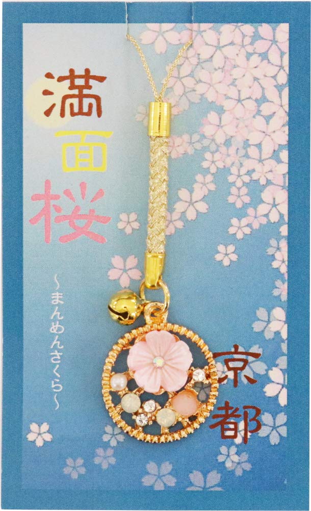 まつみ工芸 Root, 0.5×2×10cm, Full Rounded Cherry Blossom