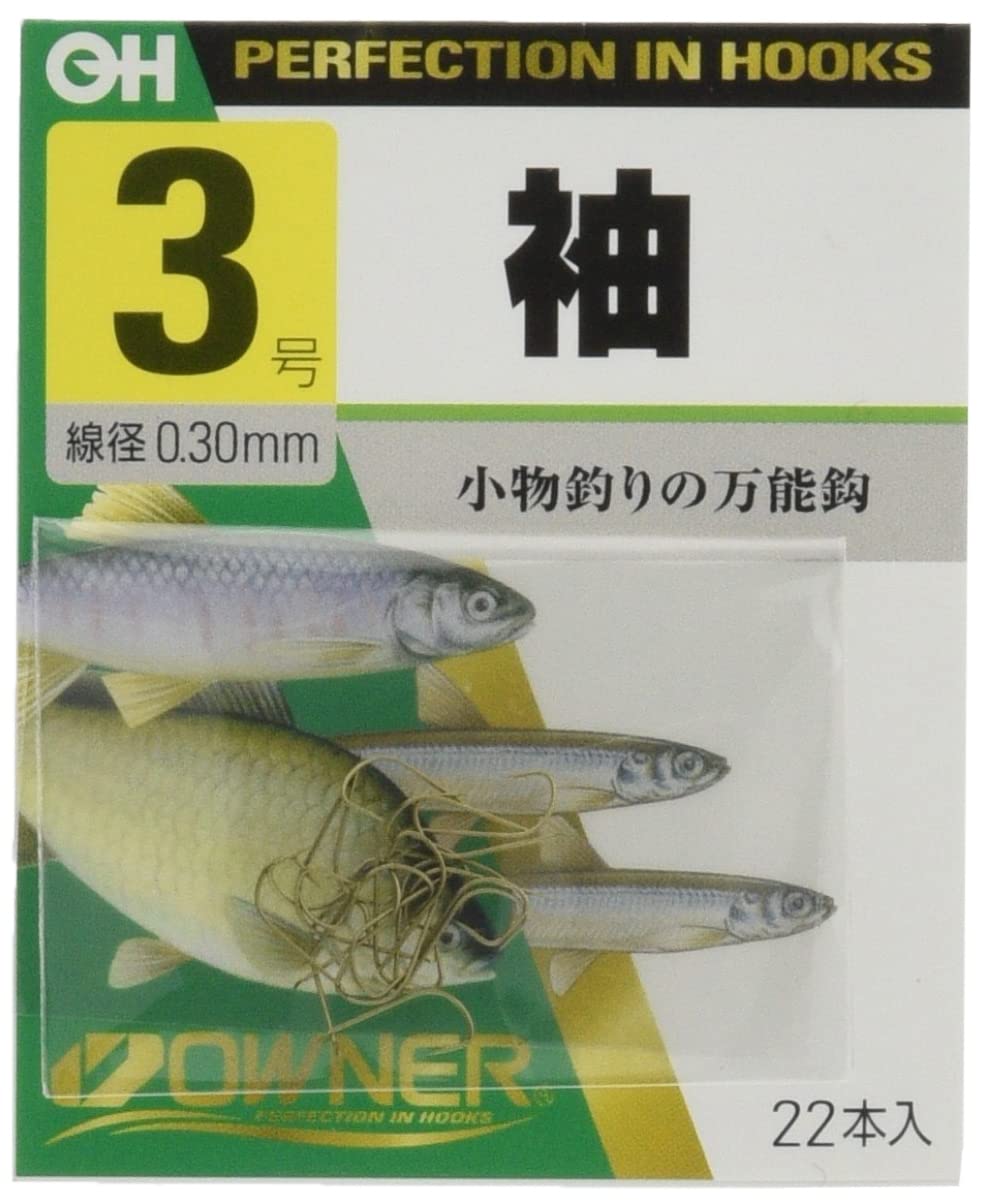 Owner Rose 10282 Brown Sleeve Hook 3 Fishing Hook