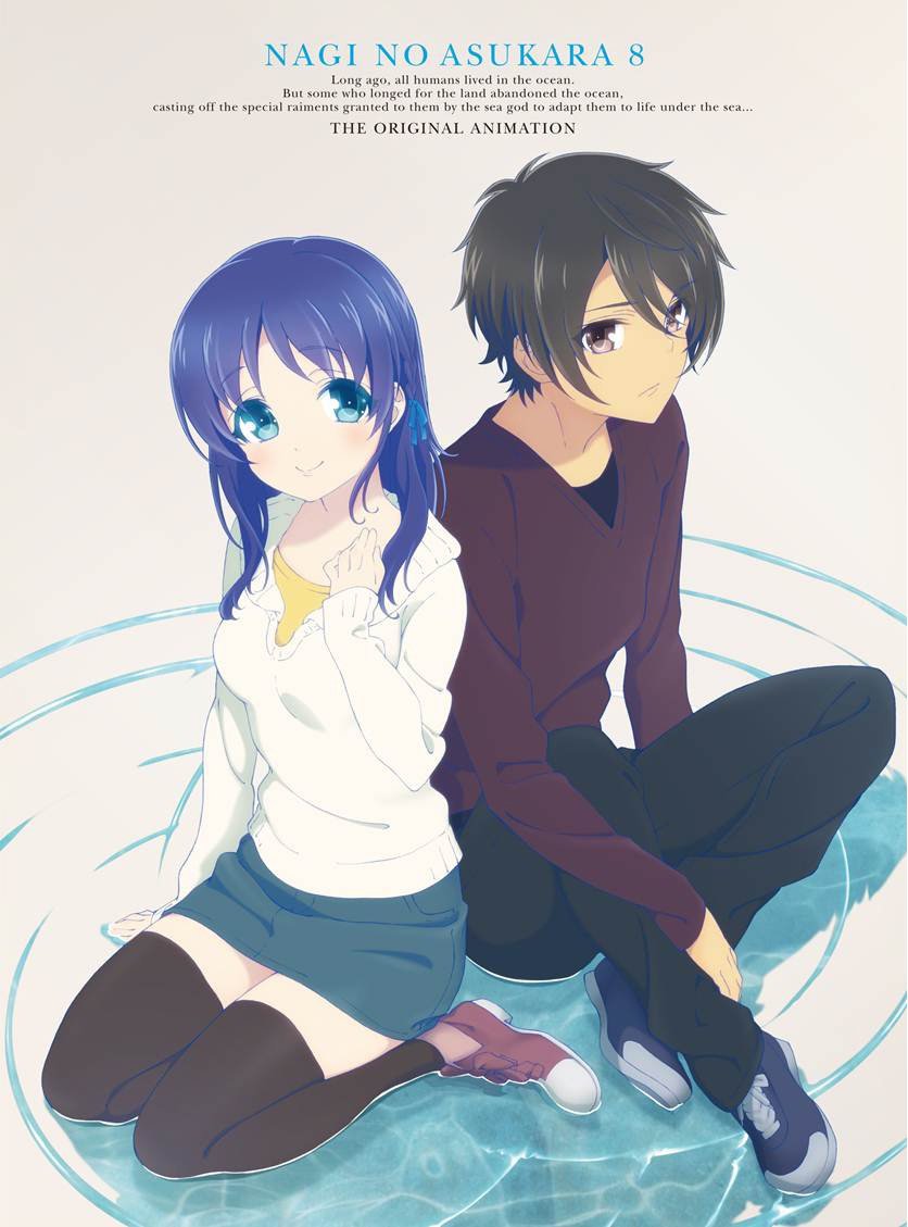 Animation - Nagi No Asu Kara Vol.8 (BD+CD) [Japan LTD BD] GNXA-1628