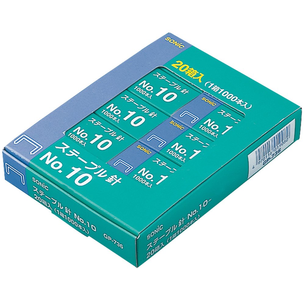 Sonic GP-736 Stapler, 20 Boxes