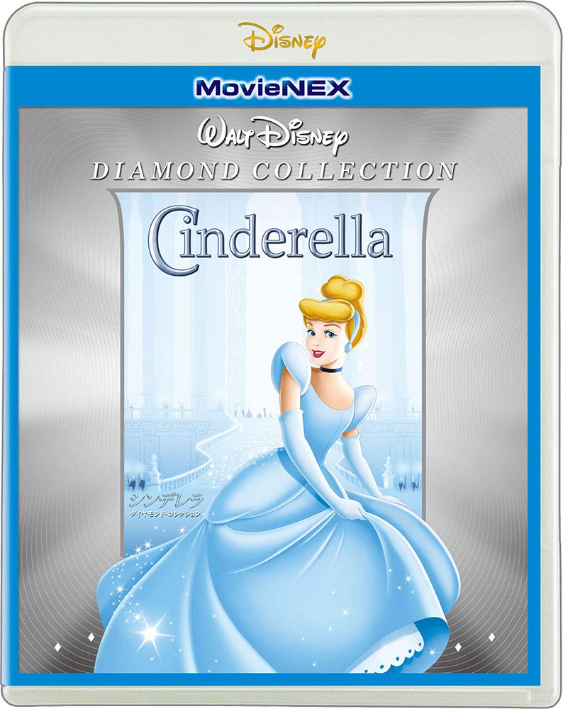 Disney - Cinderella Diamond Collection Movienex (BD+DVD) [Japan BD] VWAS-5487