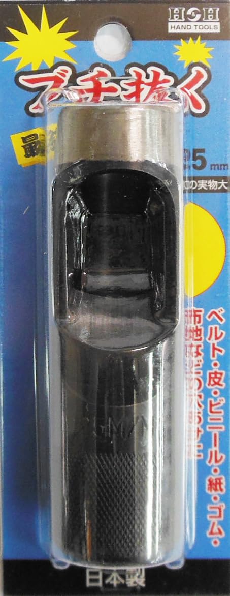 Sankyo Corporation H&H 107377 Ultimate Leather Punch, 1.0 inches (25 mm)