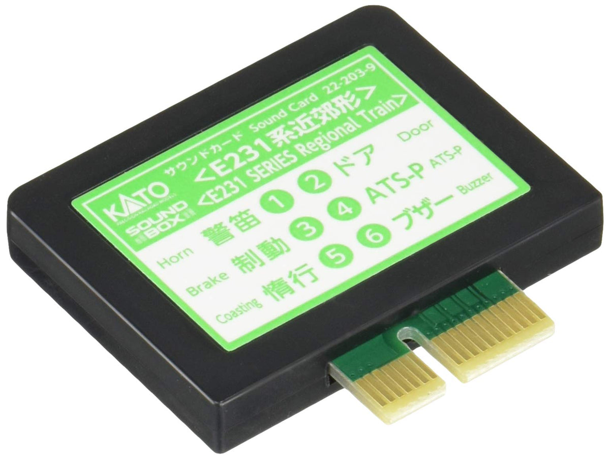 Kato N-Gauge Sound Card / Series E231 Suburbs Type [22-203-9] (Japan Import)