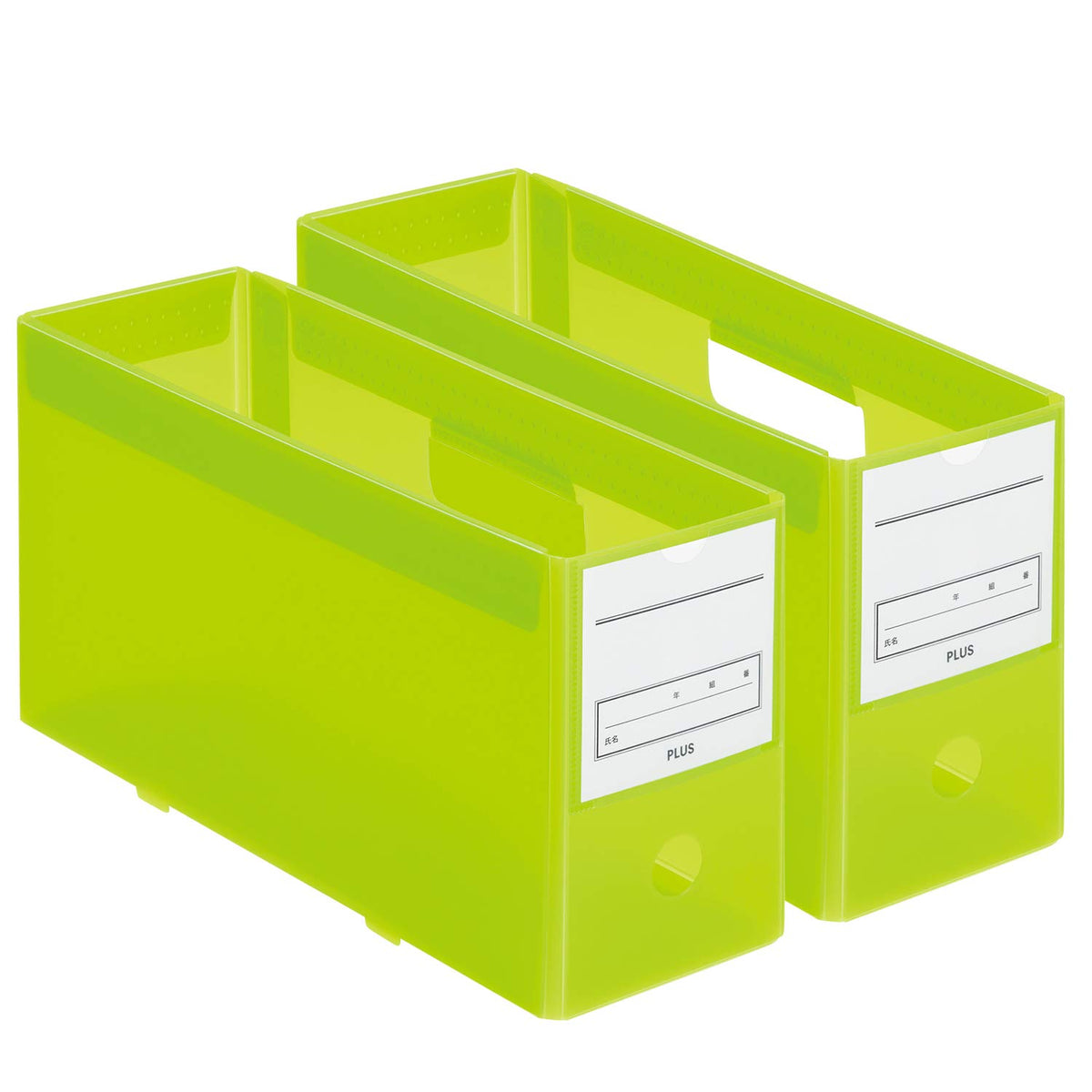 Plus 84-856 Year School PP Box File, Half Size, A4-E, Set of 2, Green