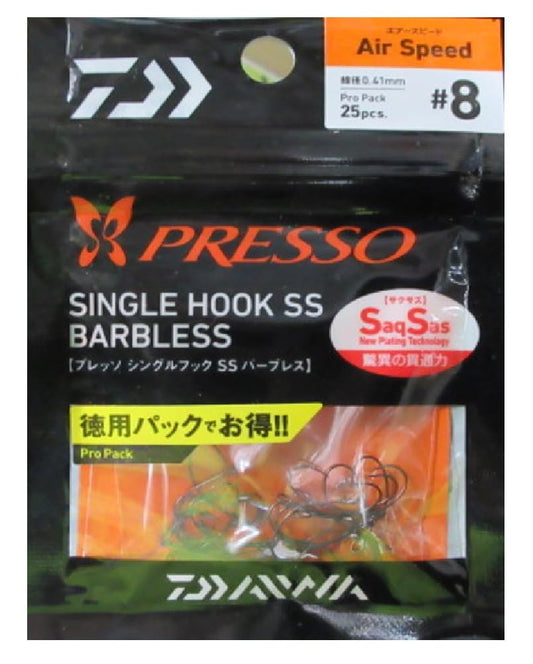 Daiwa 870313 Presso S Hook SSBLA Speed 8 Pro