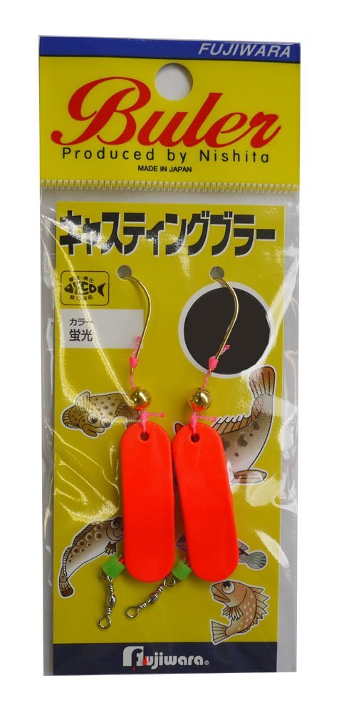 Fujiwara Casting Bler, 0.4 oz (10 g), Fluorescent Red