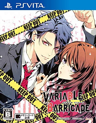 PSVita VARIABLE BARRICADE Game Soft Japan PS Vita