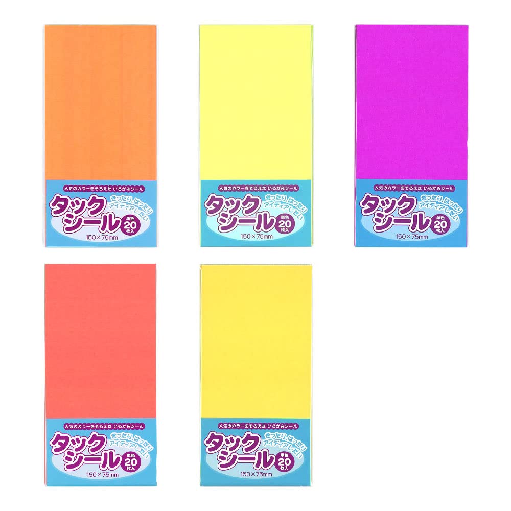 Ehime Shiko TSB75-5B Fluorescent Seal, 5.9 x 3.0 inches (15 x 7.5 cm), Set of 5 Colors