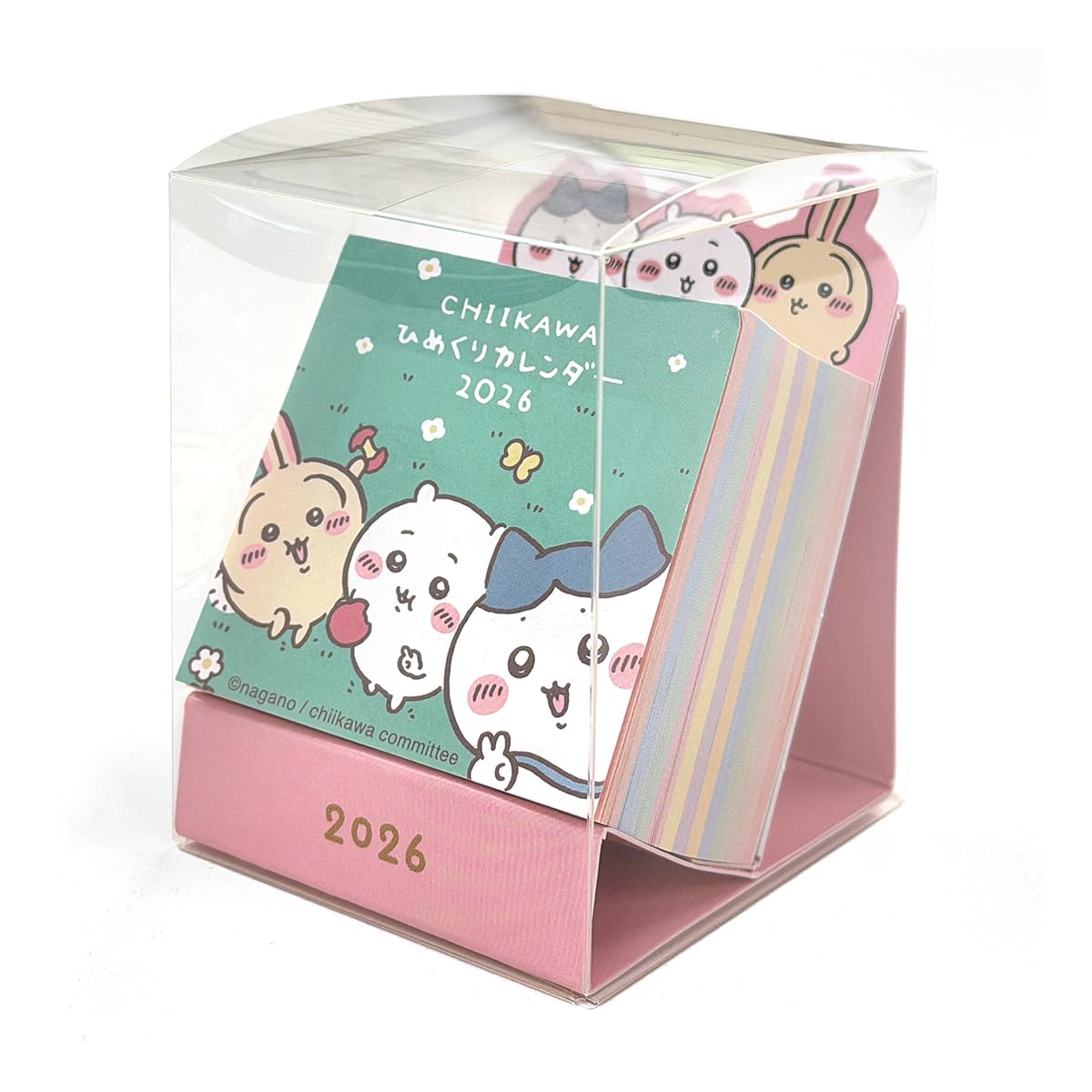 Miniature Daily/Chiwa, 2026 Calendar