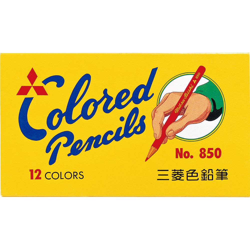 三菱鉛筆 Mitsubishi Pencils No.850 Colored Pencils, 12 Colors K85012C.2