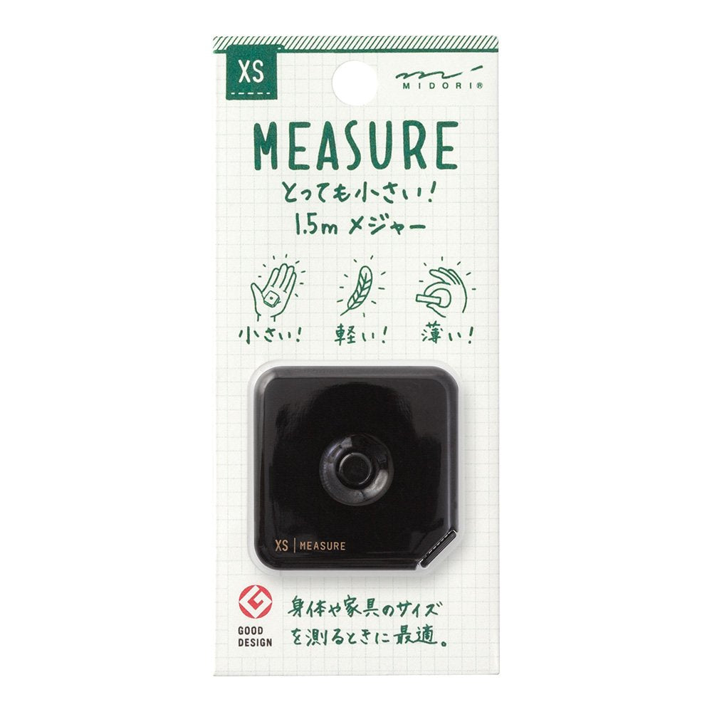 Midori Compact Measure 1.5m, XS Series, Black (35278006)