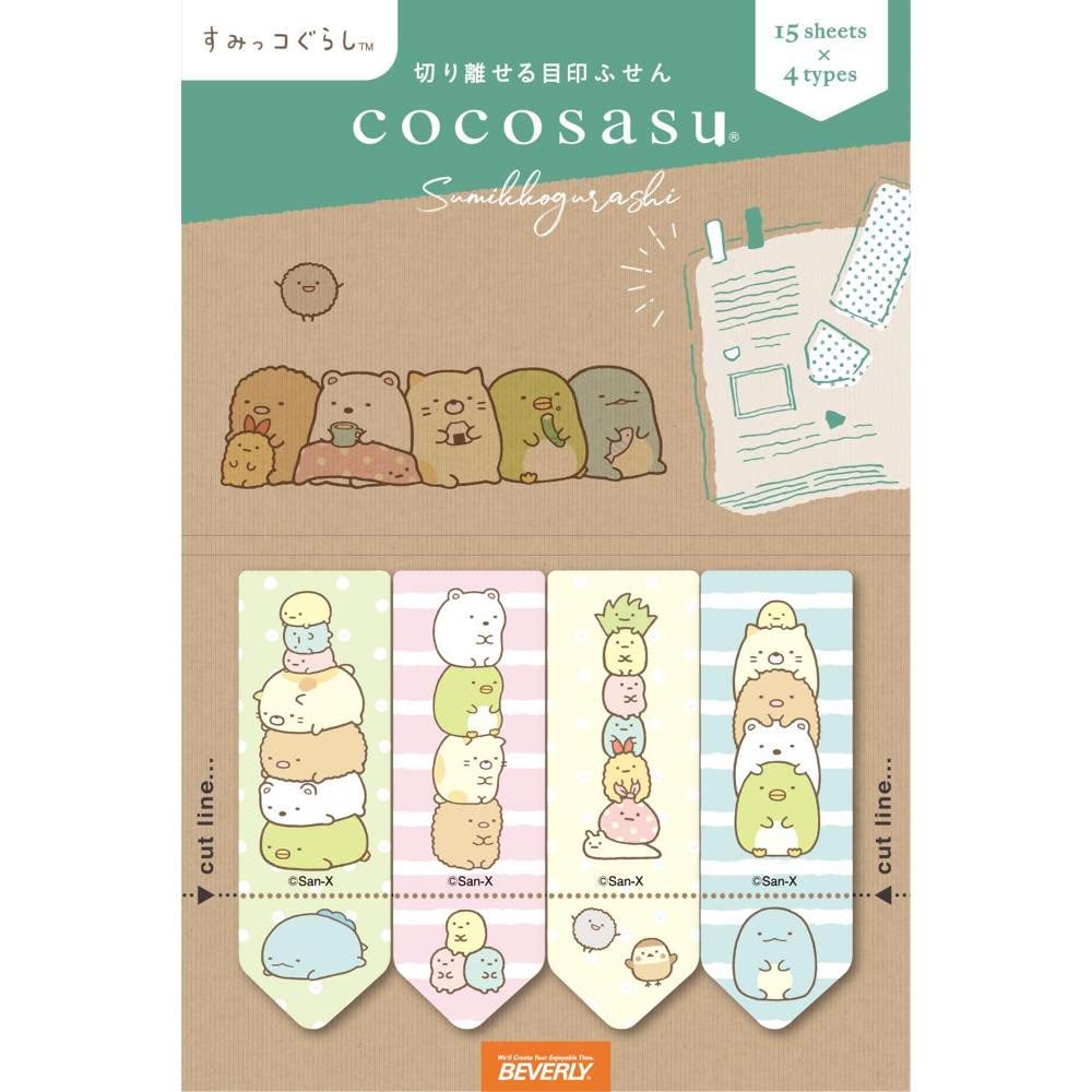 Beverly Sumikko Gurashi CS-148 Sticky Notes, Cocosus, Everyone