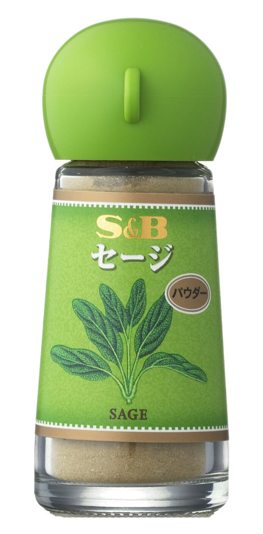 S & B Sage (powder) 11gX5 pieces