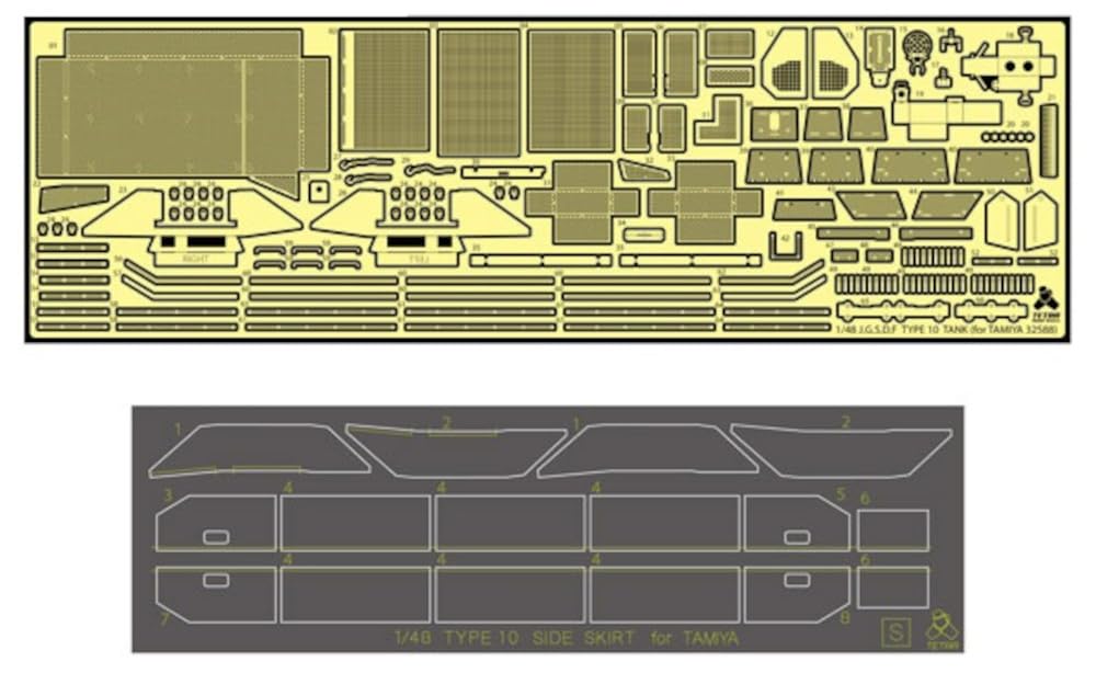 Tetra Model ME4801 1/48 ME Series Ground Self Defense Force Type 10 Tank (T Company) Plastic Model Parts