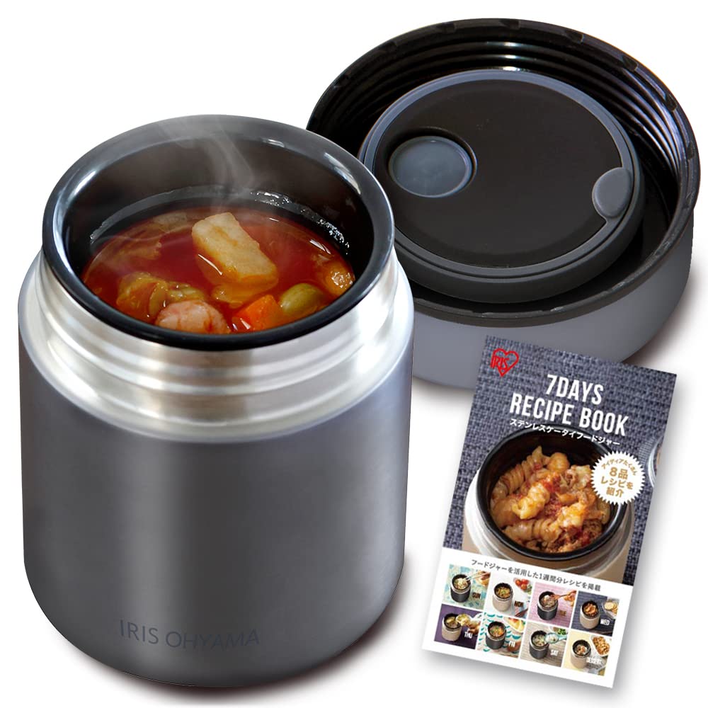 Iris Ohyama Stainless Steel Mobile Food Jar, 2 Colors