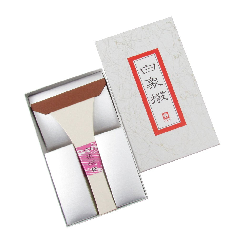 Tsugaru Japanese Shamisen Plectrum Bachi (Hakuzou, No.15 White) 津軽 三味線 バチ（白象・15号白）