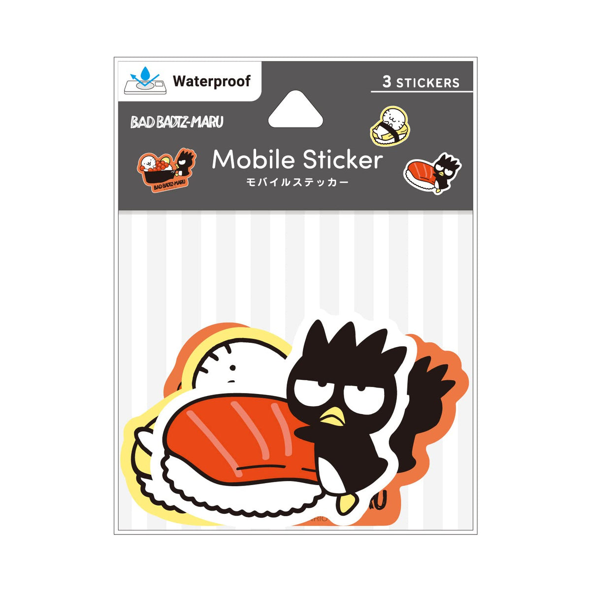 Gourmandise Sanrio Characters Mobile Sticker Bad Batsumaru SANG-305XO