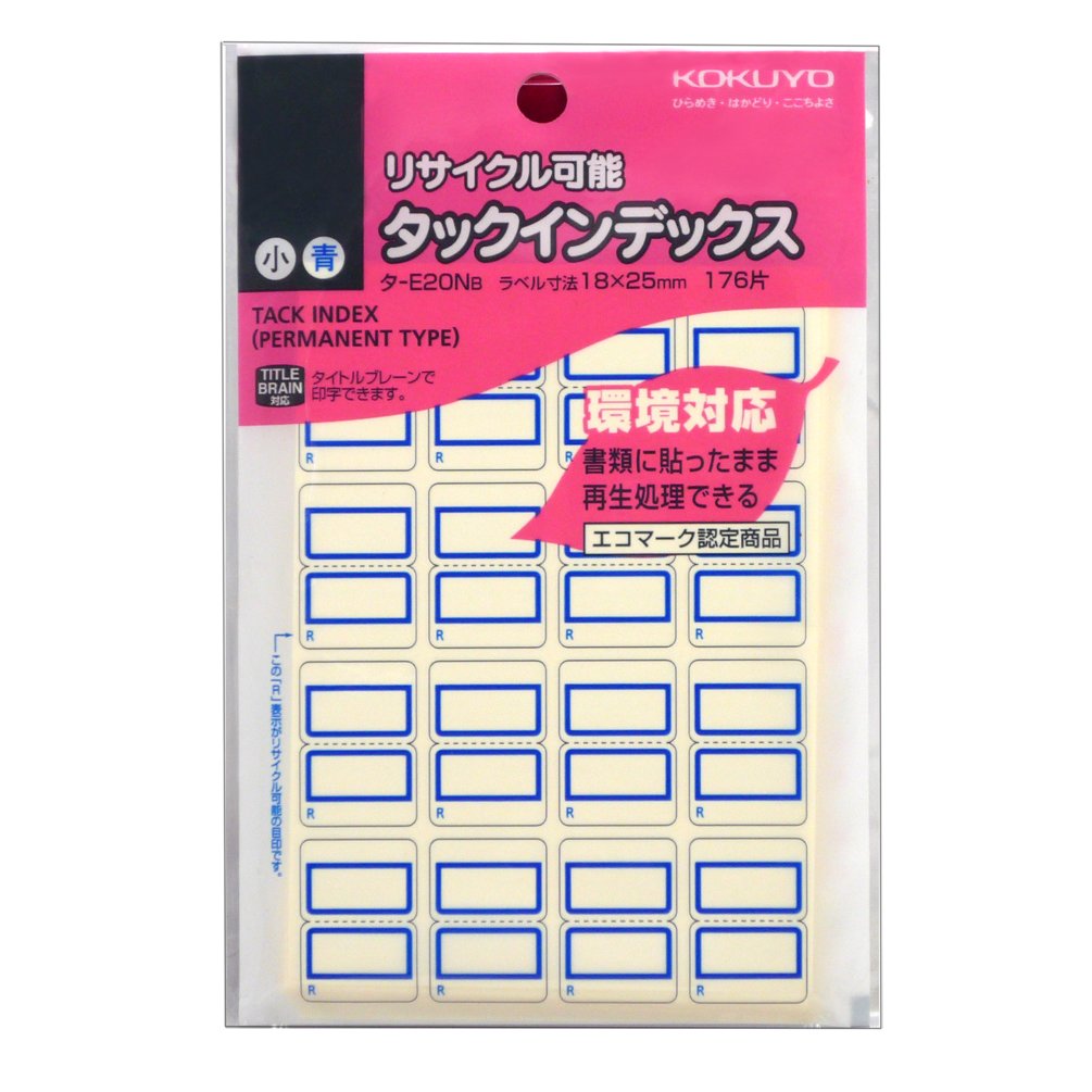 Kokuyo tack index Recycled Paper small 18x25 mm 176 Piece Blue Thalia – e20nb