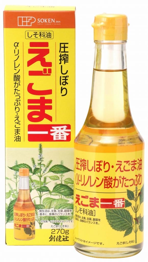 Sokensha perilla most (Shiso-yu) 270g