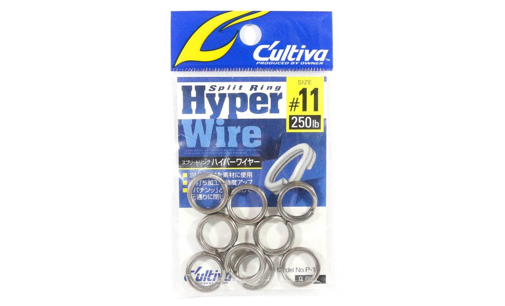 Owner 72812 Split Ring Cartiva P-12 Split Ring Hyper Wire #11 247lb/456lb, 9 Pieces