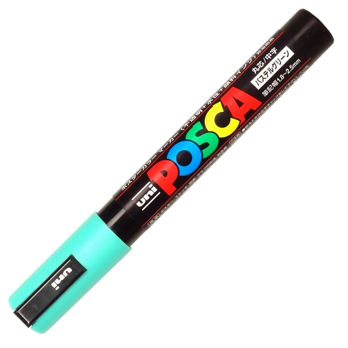 Mitsubishi Pencil, Posca, Medium Point, Round Point, PC5MP.6, Pastel Green, 10 Pens