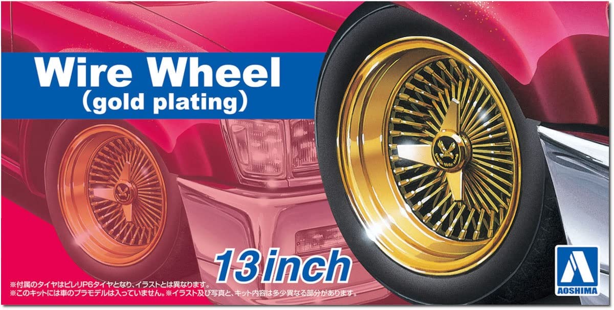 Qingdao Cultural Tund Series 1/24 The Tund Parts Series No.110 Wire Wheel (Gold Plated) 13" for Plastic Models