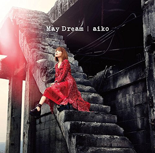 Aiko - May Dream (Type B) (CD+DVD) [Japan LTD CD] PCCA-15012Y