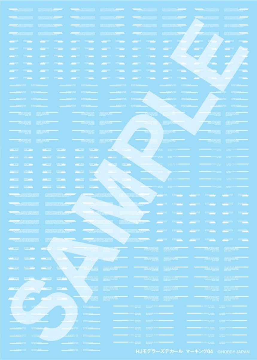 HJ Modelers Decal Marking 04 [Edge Layout Type: White]