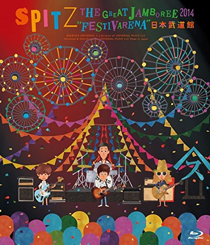 The Great JAMBOREE 2014 "FESTIVARENA" Nippon Budokan, Blu-ray (English Language Not Guaranteed)