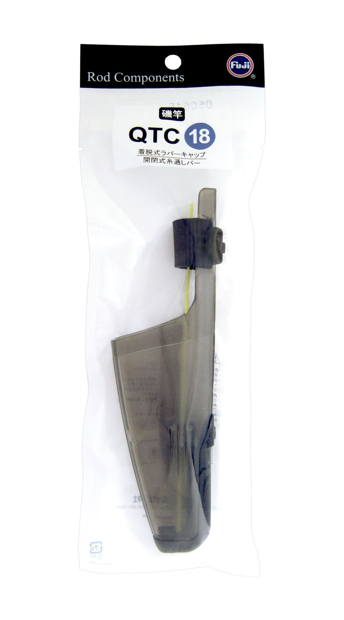 Fuji Industry (Fuji Kogyo) Top Cover QTC – 18